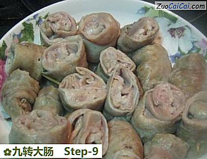九转大肠做法第九步骤