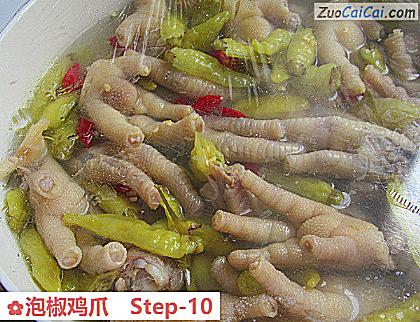 泡椒鸡爪做法第十步骤
