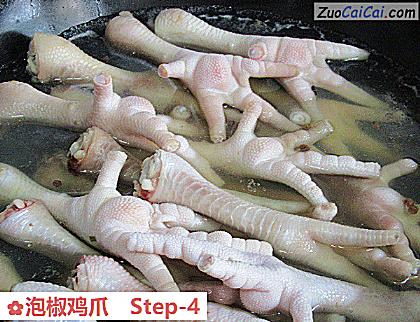 泡椒鸡爪做法第四步骤