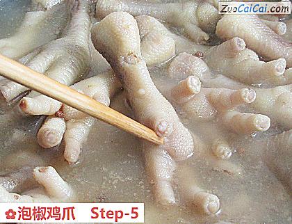 泡椒鸡爪做法第五步骤