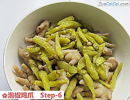 泡椒鸡爪做法第六步骤