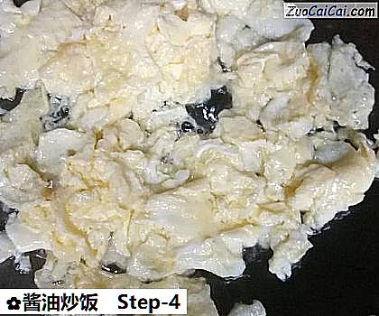 酱油炒饭做法第四步骤