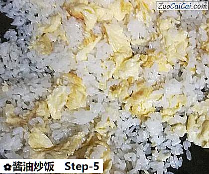 酱油炒饭做法第五步骤