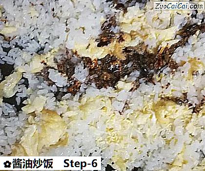 酱油炒饭做法第六步骤