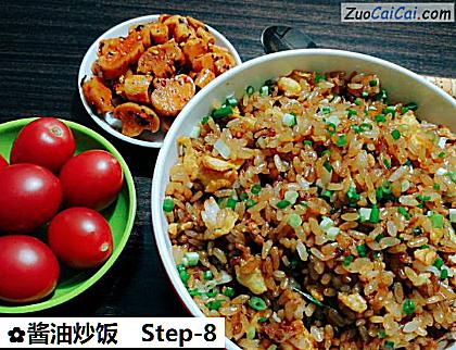 酱油炒饭做法第八步骤