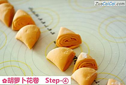 胡萝卜花卷做法第四步骤