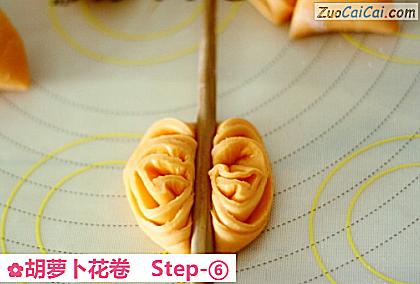 胡萝卜花卷做法第六步骤