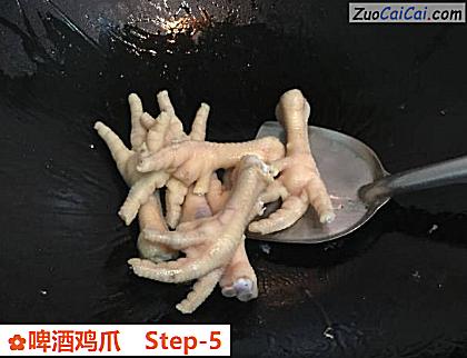 啤酒鸡爪做法第五步骤