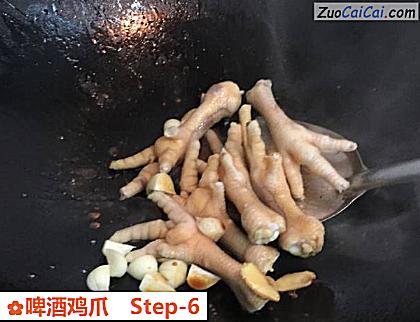 啤酒鸡爪做法第六步骤