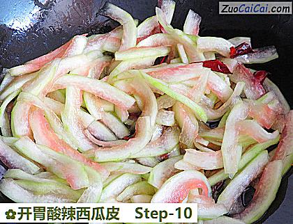 开胃酸辣西瓜皮做法第十步骤