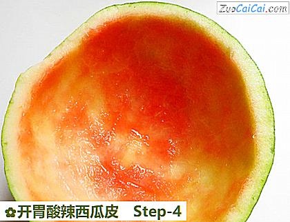 开胃酸辣西瓜皮做法第四步骤