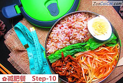 减肥餐做法第十步骤