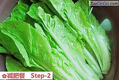 减肥餐做法第二步骤