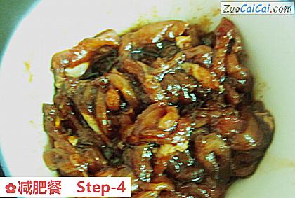 减肥餐做法第四步骤