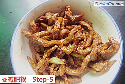 减肥餐做法第五步骤