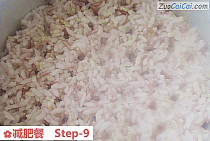 减肥餐做法第九步骤