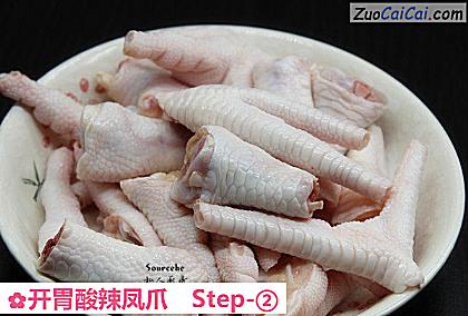 开胃酸辣凤爪做法第二步骤