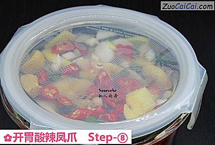 开胃酸辣凤爪做法第八步骤