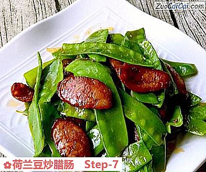荷兰豆炒腊肠做法第七步骤