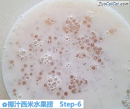 椰汁西米水果捞做法第六步骤