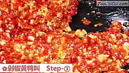 剁椒黄鸭叫做法第三步骤