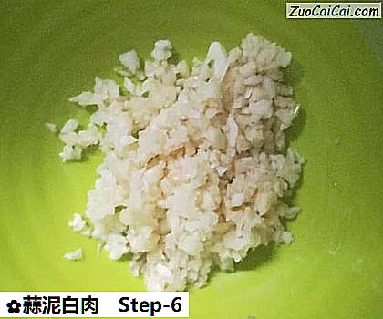 蒜泥白肉做法第六步骤