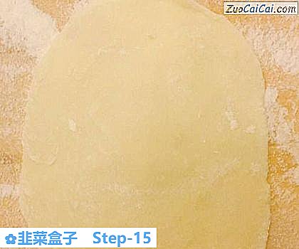 韭菜盒子做法第十五步骤