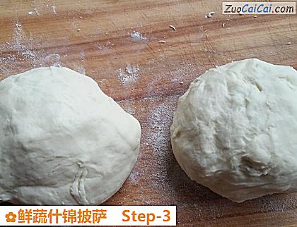 鲜蔬什锦披萨做法第三步骤