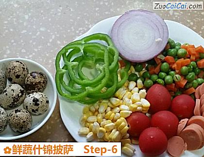 鲜蔬什锦披萨做法第六步骤