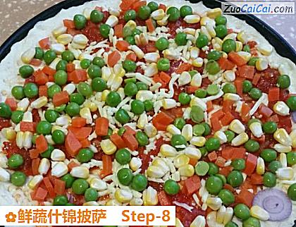 鲜蔬什锦披萨做法第八步骤