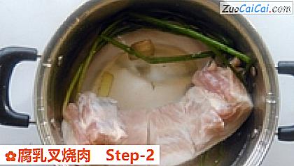 腐乳叉烧肉做法第二步骤