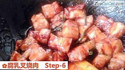腐乳叉烧肉做法第六步骤
