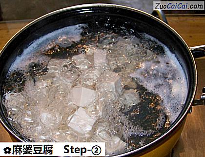 麻婆豆腐做法第二步骤