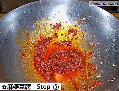 麻婆豆腐做法第三步骤