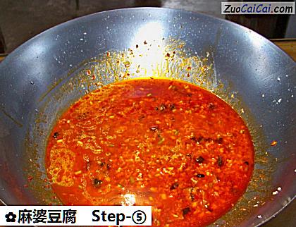 麻婆豆腐做法第五步骤