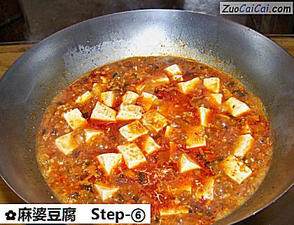 麻婆豆腐做法第六步骤