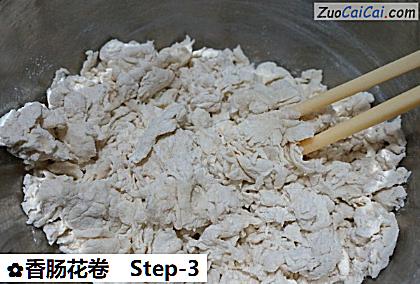 香肠花卷做法第三步骤