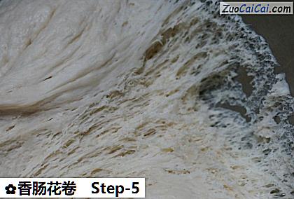 香肠花卷做法第五步骤