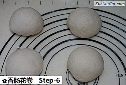 香肠花卷做法第六步骤