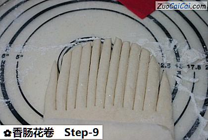 香肠花卷做法第九步骤