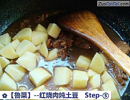 红烧肉炖土豆做法第五步骤