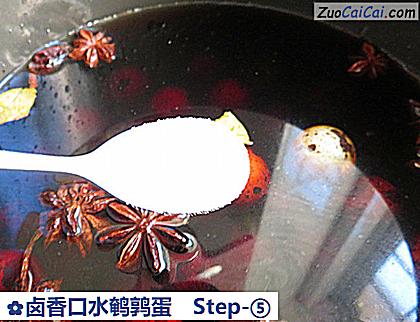 卤香口水鹌鹑蛋做法第五步骤