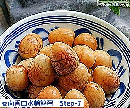 卤香口水鹌鹑蛋做法第七步骤