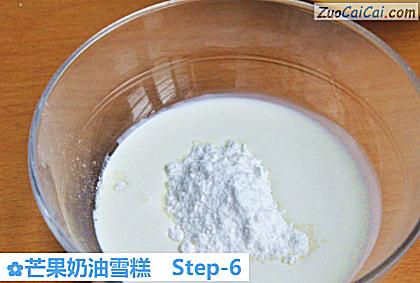 芒果奶油雪糕做法第六步骤