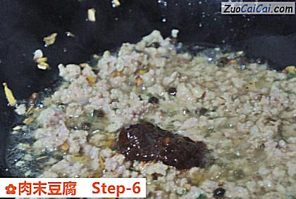 肉末豆腐做法第六步骤