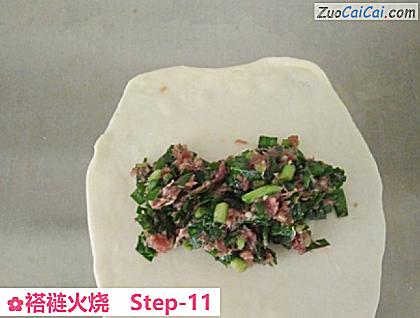 褡裢火烧做法第十一步骤