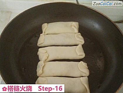 褡裢火烧做法第十六步骤