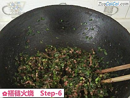 褡裢火烧做法第六步骤