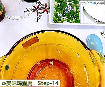 美味鸡蛋羹做法第十四步骤
