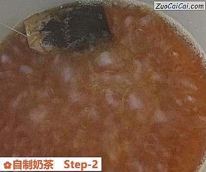 自制奶茶做法第二步骤